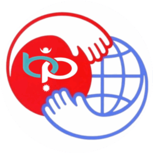 Photo of बाँके पोष्ट